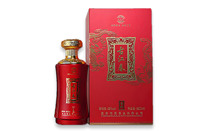 吉祥酒