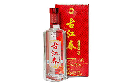 红色记忆