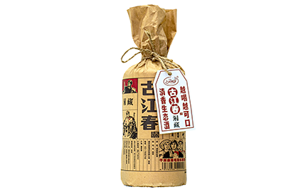 记忆洞藏